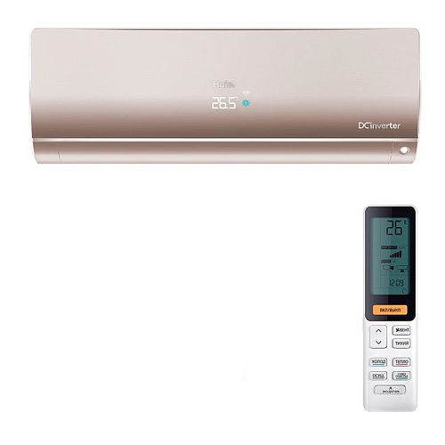 Настенный блок Haier серии FLEXIS AS25S2SF1FA - W/G/B